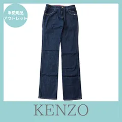 KENZOレディースデニム値下げ 2025年最新】Kenzo レディース デニム・ジーンズの人気アイテム
