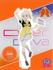 【中古】アクリルスタンド・アクリルパネル 宮下愛(ラブライブ!虹ヶ咲学園スクールアイドル同好会) アクリルスタンド 「ラブライブ!シリーズ合同ライブイベント LoveLive! Series Presents ユニット甲子園 2024」