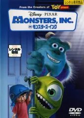 【中古】モンスターズ・インク [レンタル落ち] [DVD]