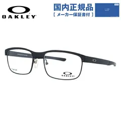 オークリー 眼鏡 フレーム OAKLEY メガネ SURFACE PLATE サーフェスプレート OX5132-0154 54 レギュラーフィット（調整可能ノーズパッド） ブロー型 メンズ レディース【国内正規品】