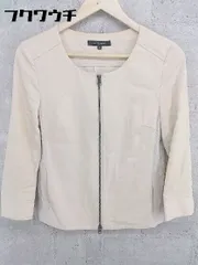 ◇ LAUTREAMONT ロートレアモン 長袖 ノーカラー ジャケット サイズ40 ベージュ レディース 【中古】 【1002798902060】