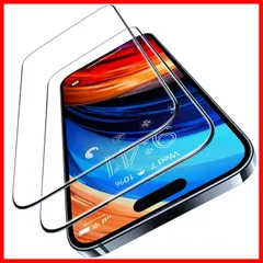 【人気商品】【在庫処分】【特価商品】【在庫セール】【特別セール】「指紋防止・指滑り超快適！」TORRAS iPhone15 用 ガラスフィルム iPhone14Pro 用 ガラスフィルム 航空宇宙材料 米軍MIL規格 高精度ガイド枠 2枚セット アイフォン14