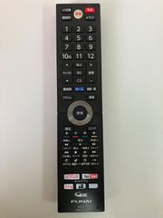 FUNAI フナイ テレビリモコン FRM-100TV
