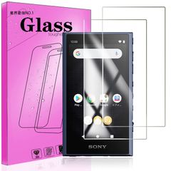 【在庫処分】【日本旭硝子素材AGC製品 用の液晶保護フィルム NW-A300シリーズ/NW-A306/NW-A307 Sony 硬度9H FOR FOR 気泡ゼロ飛散防止 用の強化保護ガラス シリーズ 衝撃吸収 NW-A100 ウォークマン ソニー 指紋防止