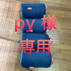 py様専用【中古】3個セット　コールマン（Coleman）パフォーマーIII C5 寝袋 封筒型 シュラフ アウトドア