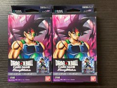 ドラゴンボール フュージョンワールド シャロット スタートデッキEX ③