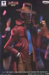 【中古】フィギュア 銭形警部(フルカラー) 「ルパン三世 PART5」 CREATOR×CREATOR -INSPECTOR ZENIGATA-