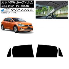 絶版品☆RV1 RV2 RA1 RA2 プレオ整備解説書 2000年10月 - メルカリ
