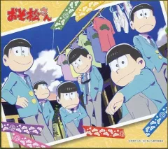 【中古】紙製品(キャラクター) 集合(ジャケット) 「おそ松さん トレーディングミニ色紙vol.2」