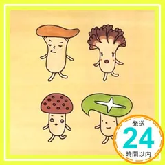 ✔hokuto ホクト きのこキャラクター キーホルダーセット 2025年最新】ホクト ストラップの人気アイテム - メルカリ