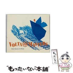 【中古】 Volta Masters At Work / VOLTA MASTERS / 