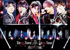 【中古】Sexy Zone Presents Sexy Tour ~ STAGE(Blu-ray通常盤) Sexy Zone