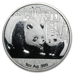 2026 30グラム 中国 パンダ銀貨 40mmクリアケース付き - メルカリ