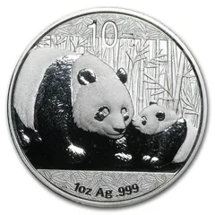 2025年最新】パンダ 銀貨 1の人気アイテム - メルカリ
