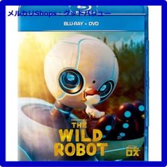 신품 미개봉 야생의 섬의 로즈 블루 레이+DVD [Blu-ray] [안심·익명 배송] 메르카리 Shops:굿 밸류가 출품