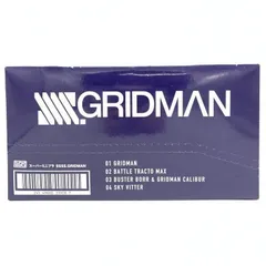 2025年最新】バンダイ スーパーミニプラ SSSS.GRIDMANの人気