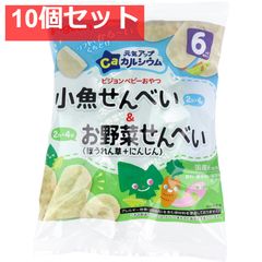 Item thumbnail for item 16846f9c-16f8-4e21-963d-25c92c83a6a6