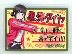 2025年最新】ヴィレッジヴァンガード ラブライブ アクリルバッジの人気