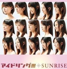 ◇ごぶごぶ 田村淳セレクション12/YRBX707 - メルカリ