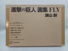 2025年最新】進撃の巨人画集FLYの人気アイテム - メルカリ