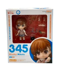 【未開封】ねんどろいど 361 とある科学の超電磁砲S ミサカ Amazon.co.jp: ねんどろいど とある科学の超電磁砲S 御坂美琴