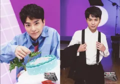 SexyZone 20年 POP×STEP!?  TOUR 2020 佐藤勝利 オリジナルフォトセット