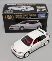タカラトミーモール トミカプレミアム/タカラトミーモール 10周年記念特別復刻 ホンダ シビック タイプR