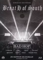 ミュージック Breath of South BAD HOP DVD 2025年最新】bad hop 武道館dvdの人気アイテム - メルカリ