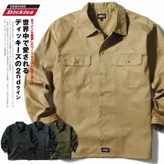 【GENUINE Dickies】ジェニュイン ディッキーズ ワークシャツ長袖シャツ アメカジ アメリカブランド T/Cツイル ワークウェア【5870-4020】