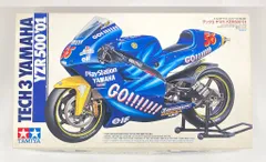2025年最新】タミヤ 1/12 ヤマハ YZR500の人気アイテム - メルカリ