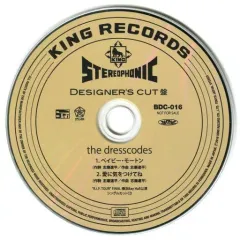 【math】ドレスコーズ 1 LP アナログ盤　レコード　ポストカード付き ドレスコーズ、『1』LP 10th Anniversary Reissue発売決定