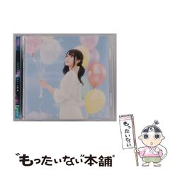 中古】 PCー9801N／NS／NV定番フリーソフトウェア集 98ノートの