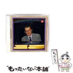 2025年最新】サンソン フランソワ ラヴェル 2の人気アイテム