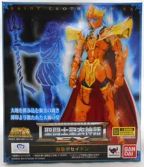 2025年最新】聖闘士聖衣神話海皇ポセイドンの人気アイテム