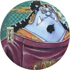 2025年最新】ワンピース 歌舞伎 缶の人気アイテム - メルカリ