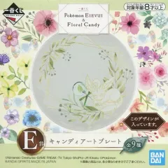 【中古】皿・茶碗 リーフィア キャンディアートプレート 「一番くじ Pokemon EIEVUI＆Floral Candy」 E賞のサムネイル