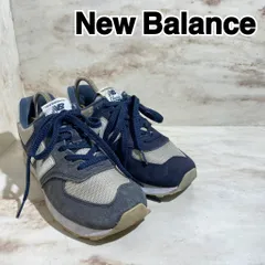 靴/シューズ27cm 正規品 NEW BALANCE ML574SAB 新品未使用
