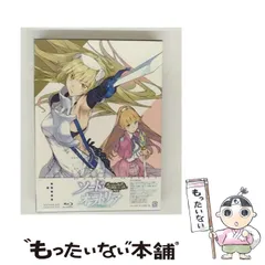 ソード・オラトリア ダンまち初回限定版Blu-rayBOX全巻セット Amazon.co.jp: ソード・オラトリア ダンジョンに出会いを求める