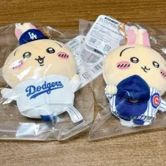 ちいかわ MLB マスコット うさぎ ドジャース カブス ぬいぐるみ ちいかわ メジャーリーグベースボール マスコット ぬいぐるみ