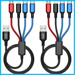 2本入) C 携帯電話、タブレット、イヤホン、その他のデバイスを充電するためのマルチ充電ケーブル (デュアルUSB (非急速充電) ナイロン編組 4in1 3in1 充電ケーブル USB usb ケーブル