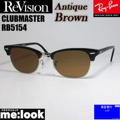Ray-Ban RB5154 クラブマスター 49□21 べっ甲柄メガネフレーム - メルカリ