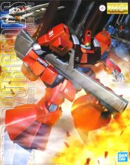 MG 【未組立 テープ痕無し】 リックディアス (クワトロ機) - メルカリ
