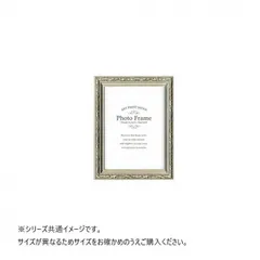 A.P.J. フォルファーフレーム ハガキ　シルバー・1000045565