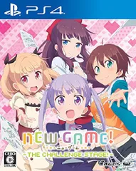 NEW GAME! -THE CHALLENGE STAGE!- - PS4