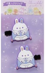 [중고] 액세서리(비금속) 토끼 마이스터 헤어 클립(2개조) [스미코구라시 네오·스미코쿠지 Part4] F상