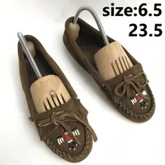 Minnetonka/ミネトンカ★ビーズ装飾/スエードレザーローファー/スリッポン【size:6.5/23.5/brown/茶】loafer/Shoes/trainers◆sA-190<sale>