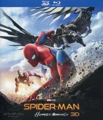 [중고]양화 Blu-ray Disc 스파이더맨:홈 커밍 IN 3D [통상판]