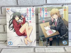 【特典完備/美品】俺ガイル 第1期 Blu-ray 初回限定版 全7巻 BOX付 特典完備/美品】俺ガイル 第1期 Blu-ray 初回限定版 全7巻 BOX付