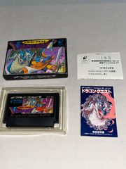 【ハガキ付】初代　ドラゴンクエスト　★ ファミコンソフト★