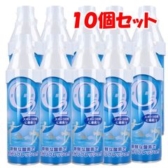 酸素スプレー缶 携帯酸素O2 5L ×10個セット